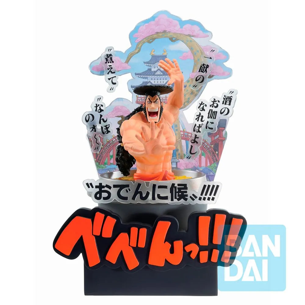 Bandai One piece Kozuki Oden Wano Third Act Figure