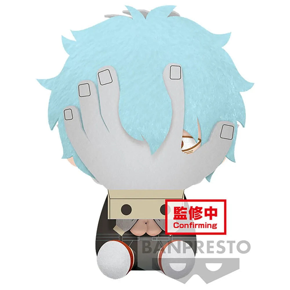 Banpresto My Hero Academia Tomura Shigaraki Teddy 20 cm