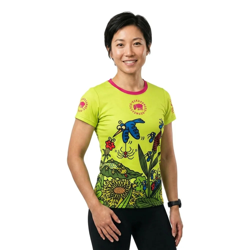 Otso Kukuxumusu Forest short sleeve T-shirt