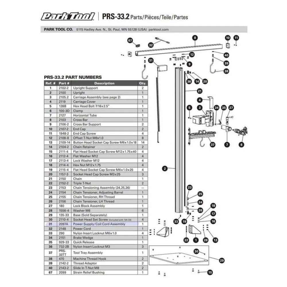 Park tool 2097A For PRS-33.2 power adapter