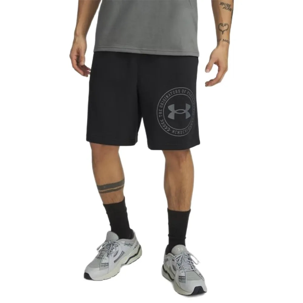 Under armour Rival Graphic Lightweight shorts