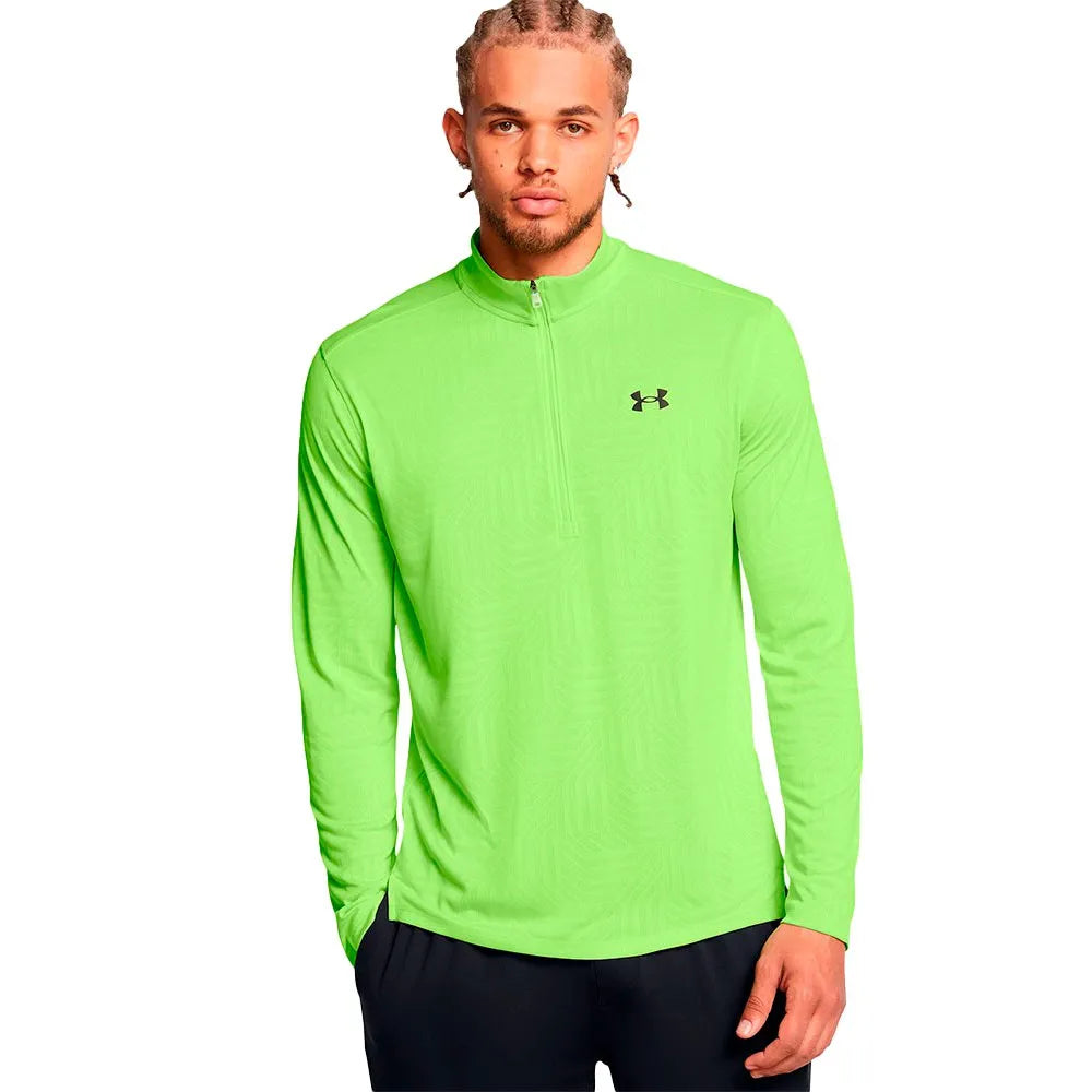 Under armour Tech Vent Geotessa half zip sweatshirt