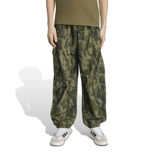 adidas Seasonal Essentials Camo Woven pants