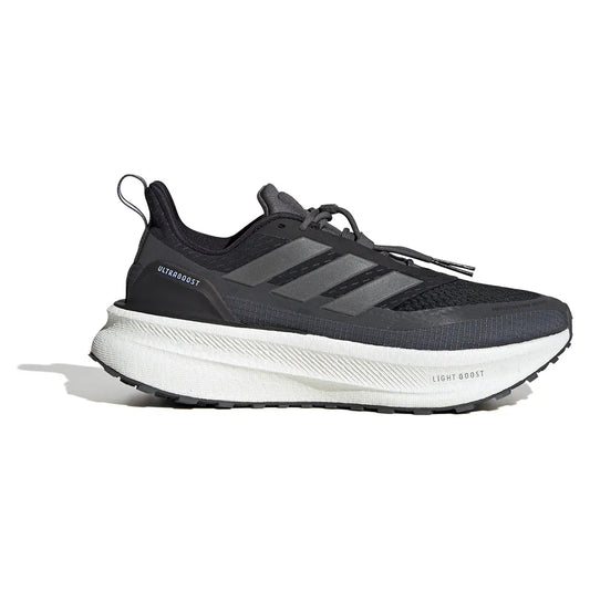 adidas Ultraboost running shoes