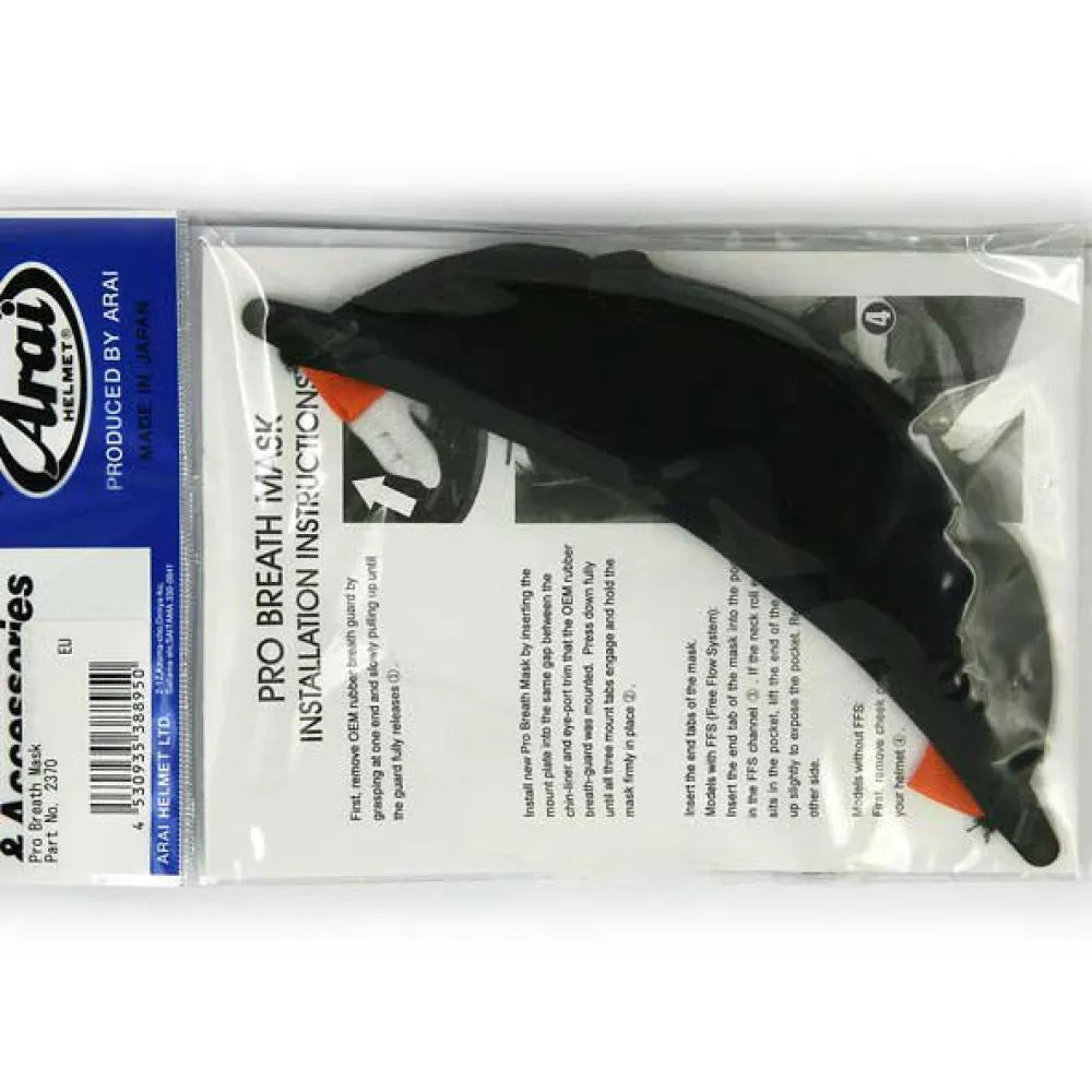 Arai Helmet chinguard