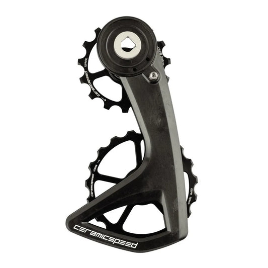 Ceramicspeed OSPW RS 12V Red D1-E1 Force D1 AXS V2 116914 derailleur cage