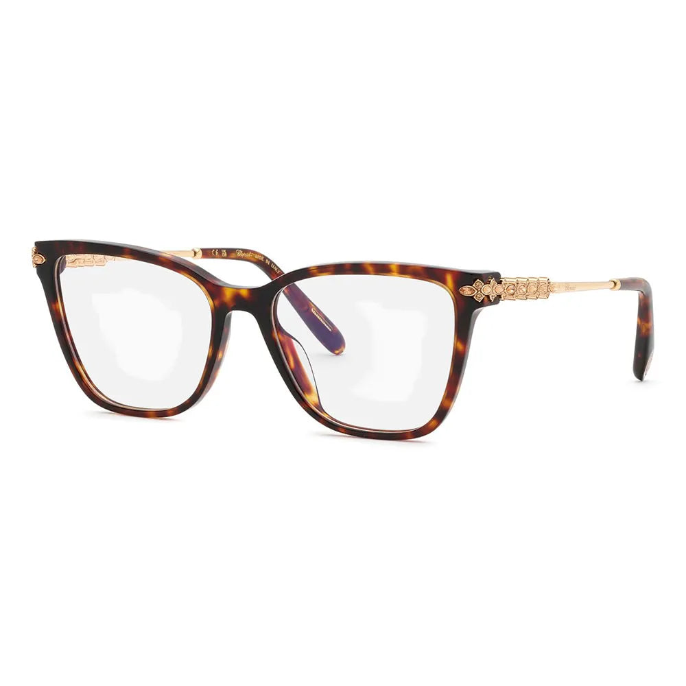 Chopard VCH421S-550909 55x17x130 mm Reading Glasses