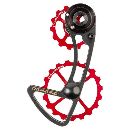 Cycling ceramic Sram AXS 12s 14-19t derailleur hanger