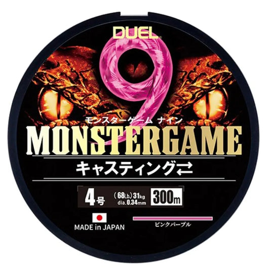 Duel Monstergame 9 Casting braided line 300 m