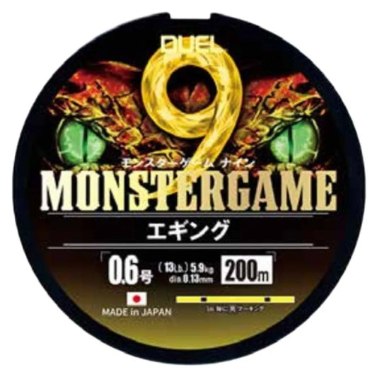 Duel Monstergame Egging 9 braided line 150 m