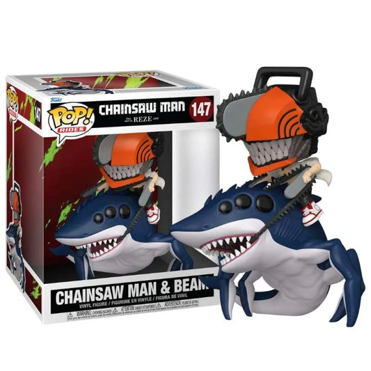 Funko Ride Deluxe Chainsaw Man & Beam figure