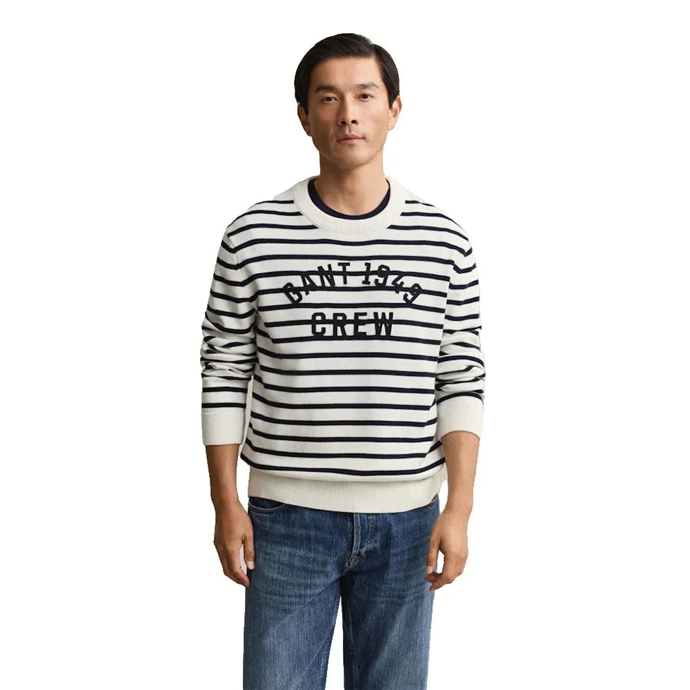 Gant 8040240 sweater