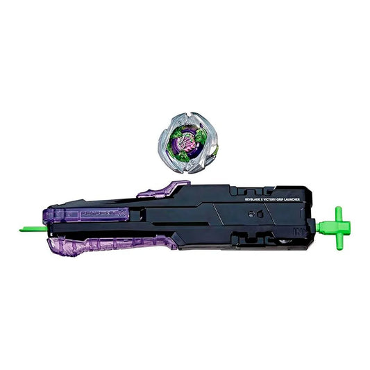 Hasbro Beyblade Premium Launcher Special Grip