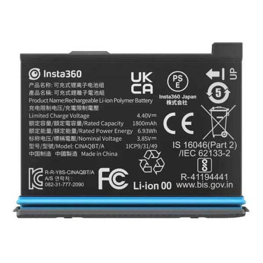 Insta360 X3 battery