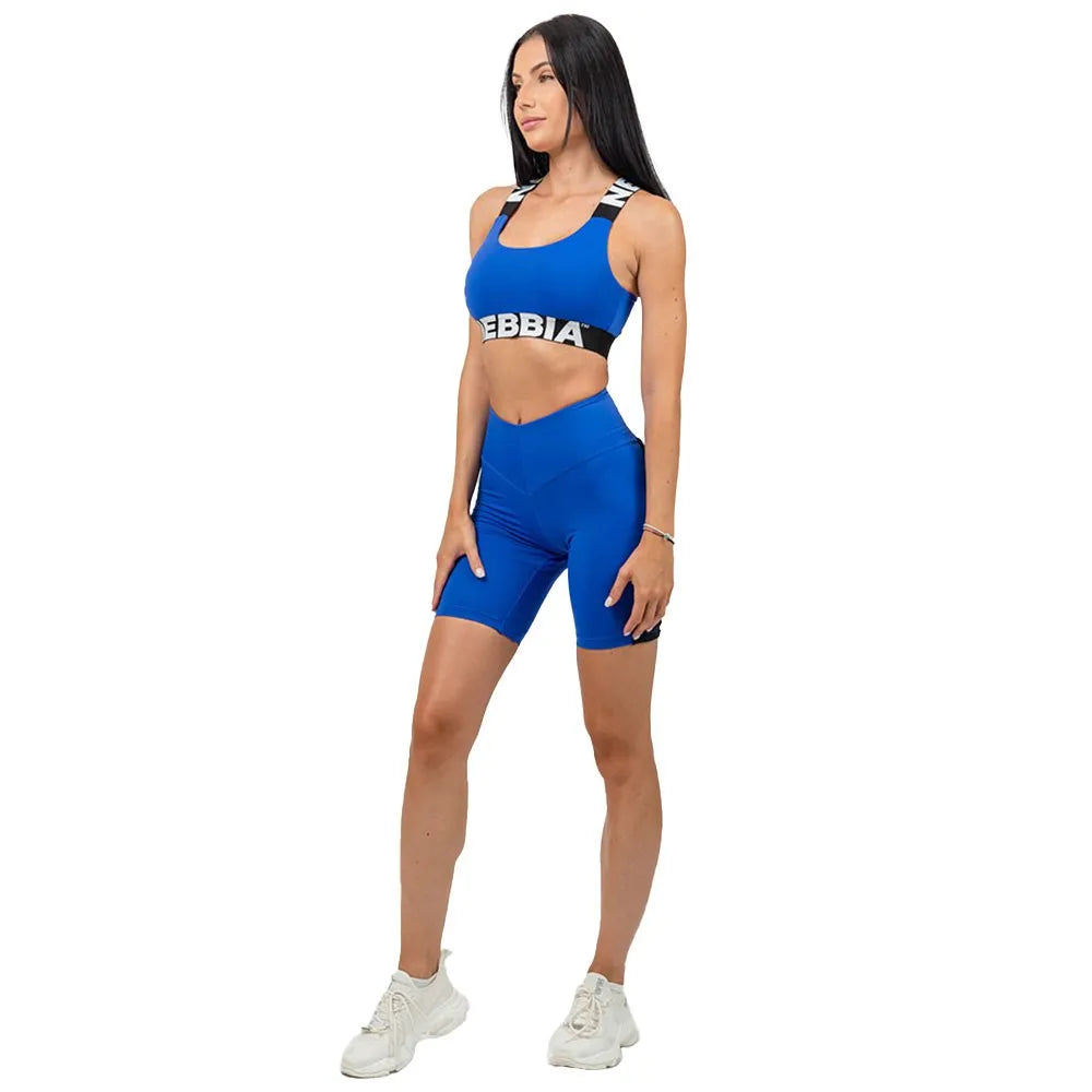 Nebbia High Waisted Iconic short leggings