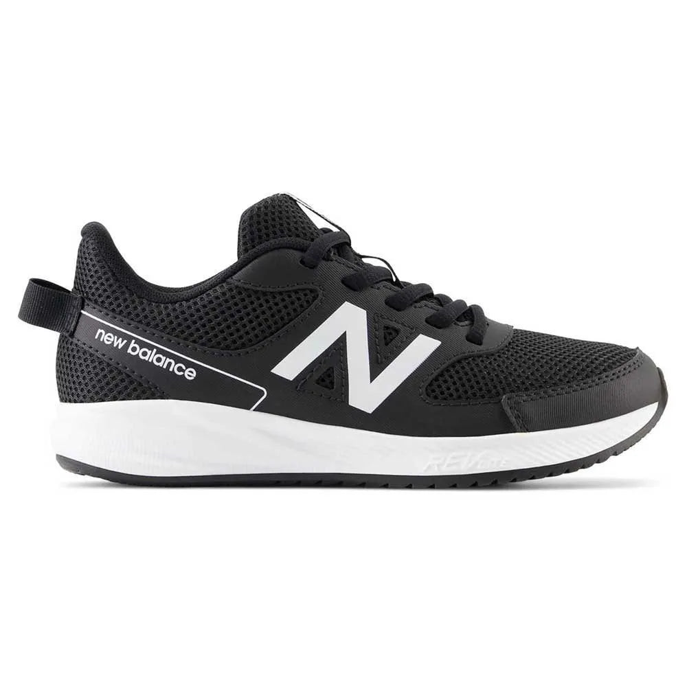New balance 570v3 trainers