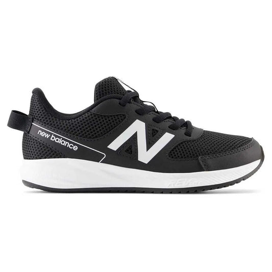 New balance 570v3 trainers