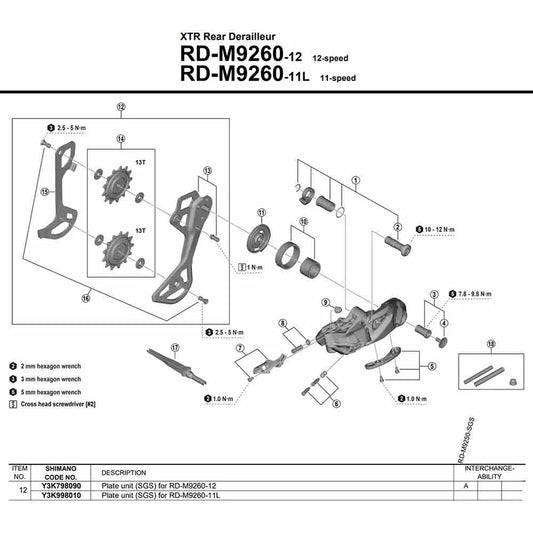Shimano SGS Type RD-M9250 Y3K798090 outer cage plate