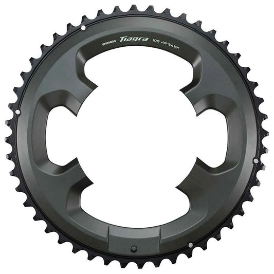 Shimano Tiagra 4700 chainring
