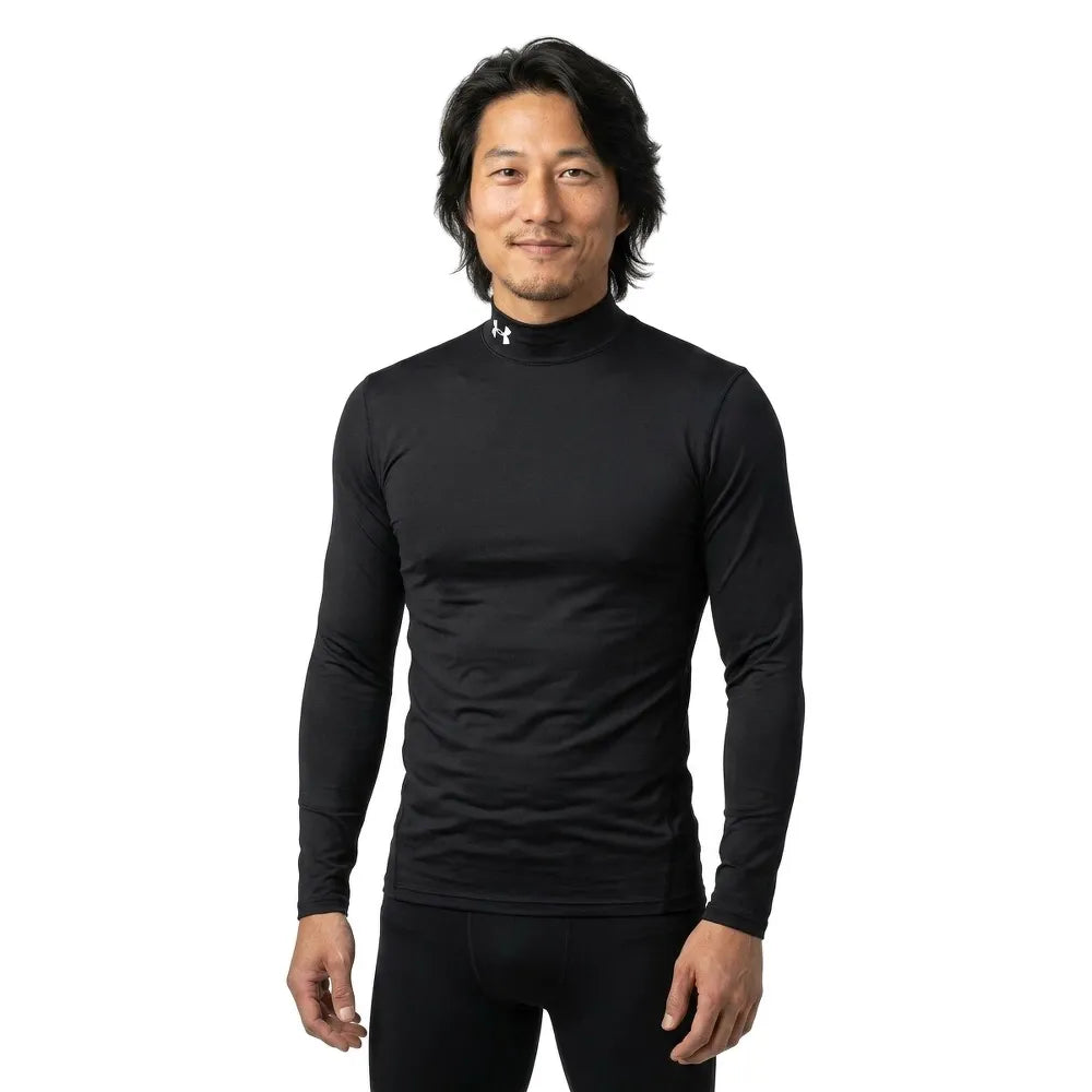 Under armour ColdGear Elite Mock long sleeve T-shirt