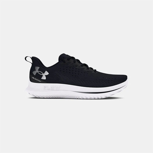 Under armour Velociti 4 SE running shoes